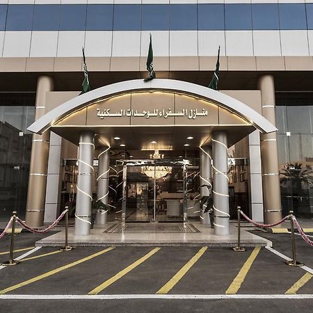 Aparthotel Manazel Al Sofara à Yanbu Extérieur photo